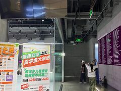-KK ONE(京基滨河时代店)