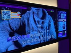 -星聚会KTV(南翔印象城MEGA店)