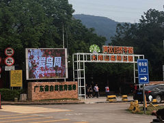 -东莞市大岭山森林公园