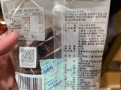 -MUJI无印良品(西单大悦城店)
