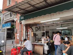 -海幢瑞芳饮食店