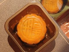 -皇玥(尖沙咀店)
