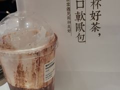 -奈雪的茶(青岛卓悦里INTOWN店)
