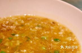 Cauliflower Bone Paste