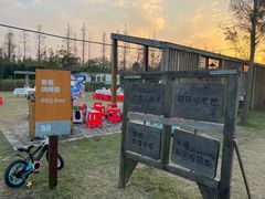 -前小桔亲子创意农场·草莓采摘·露营烧烤