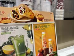 -古茗(慈溪龙兴街店)