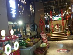 -滇铺子·云南特色菜·第九届野生菌美食节(东风东路c86店)