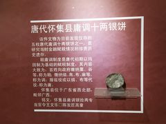 -沈阳金融博物馆