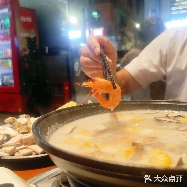 探店 | 锦鲤家海鲜鸡煲🐔