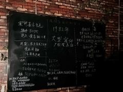 -关你鬼室大型密室逃脱(佛山创意园店)