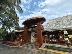 -沿江黎家簸箕宴·文昌鸡(百花谷店)