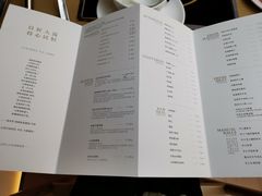 菜单-湯系·煲汤手艺人(东二环泰禾广场店)