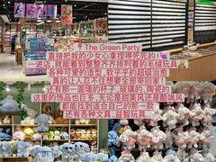-西北轻工批发市场