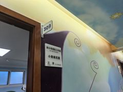 -杭州口腔医院(城西院区)