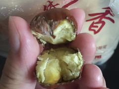 -野栗香(娄山关路店)