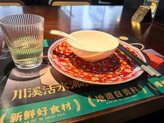 -拾捌川·自贡爆炒(新街口店)