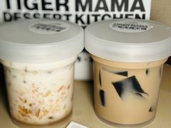 -小老虎糖水铺(国贸店)