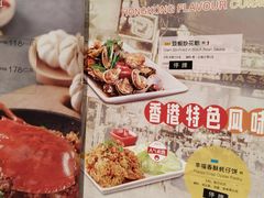 -避风塘(宝山万达店)