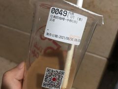 -85度C(南京丹凤街店)