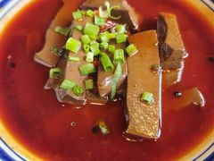 麻辣鸭血-秦淮巷·四季小馆