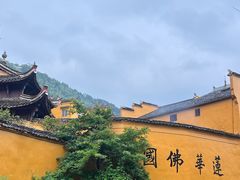 -九华山风景区