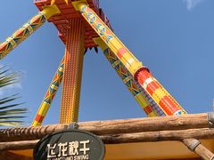 -世界恐龙谷景区