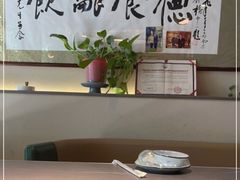 大堂-富临轩私房菜(集庆门大街店)