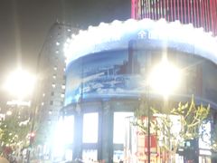 -飞洲国际广场