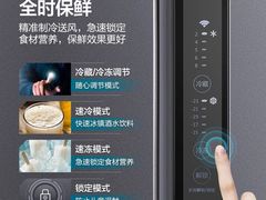 -苏宁易购(Suning Elec无锡五洲国际装饰城)