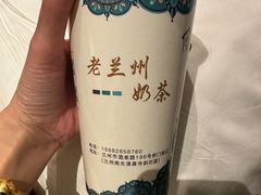 -桥门程记(兰州南关夜市店)