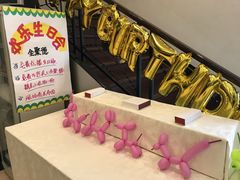 -全聚德烤鸭店(和平路店)