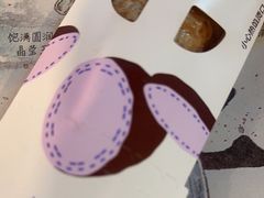 -麦当劳(列东店)