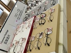 -科达眼镜(兰州中心店)