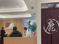 -鹿港小镇(黄金店)