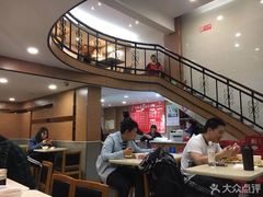 -老头盖浇饭(南京新街口明瓦廊宏光酒店店)