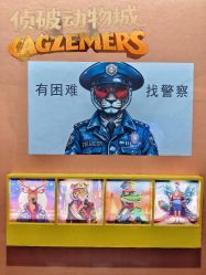 -疯狂冒险家-亲子密室-东坝店(金隅嘉品店)