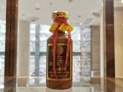 -中国酒文化城