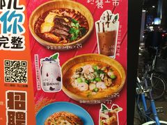 -卡朋西餐(较场西路店)