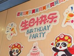 -海底捞火锅(劲松店)