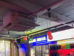 -令狐冲·炭烤活鱼(宝龙店)
