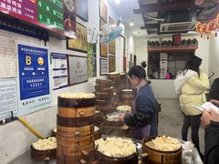 -宝华园百年老字号烧麦