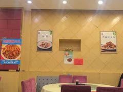 -奥华餐厅·老张记(台基厂店)