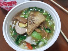 -鑫花溪牛肉米粉(文星广场店)