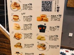 菜单-阿吉仔(大元路店)