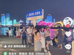-潍坊站