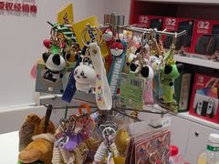-任天堂Nintendo Switch体验店(天河城店)