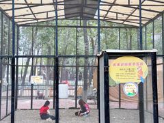 -蓝地时尚庄园(北京清河营地铁站店)