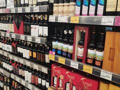 -AEON超市(永旺梦乐城泰达店)