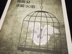 -剧狐剧本杀(徐汇1号店)