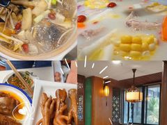 -土连锅·现熬养生汤锅(梁家巷店)
